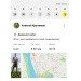  Hochgeladen am 05.05.2024 00:00:00Кругликов Алексей 