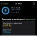  Hochgeladen am 04.05.2024 00:00:00Шустова Таисия 