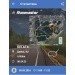  Hochgeladen am 05.05.2024 00:00:00Хараман Димитрий 