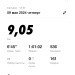  Hochgeladen am 09.05.2024 00:00:00Федорова Татьяна 