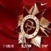  Hochgeladen am 09.05.2024 00:00:00Дубецкий Евгений 