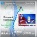  Hochgeladen am 09.05.2024 00:00:00Петрова Ольга 