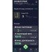  Hochgeladen am 09.05.2024 00:00:00Трофимова Надежда 