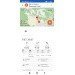  Hochgeladen am 09.05.2024 00:00:00Павлова Анастасия 