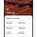  Hochgeladen am 09.05.2024 00:00:00Миннахметов Ильназ 