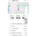  Hochgeladen am 09.05.2024 00:00:00Шарпило Анастасия 
