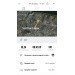  Hochgeladen am 09.05.2024 00:00:00Васильев Валентин 