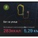  Hochgeladen am 09.05.2024 00:00:00Дюжаков Артём 