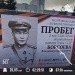  Hochgeladen am 11.05.2024 00:00:00Дампилова Марина 