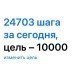  Hochgeladen am 09.05.2024 00:00:00Тлихураева Радима 