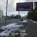  Hochgeladen am 09.05.2024 00:00:00Перов Евгений 