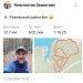  Hochgeladen am 12.05.2024 00:00:00Захваткин Константин 