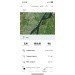  Hochgeladen am 12.05.2024 00:00:00Федотов Антон 