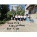 Hochgeladen am 09.05.2024 00:00:00Петрова Юлия 