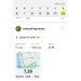  Hochgeladen am 12.05.2024 00:00:00Кругликов Алексей 