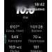  Hochgeladen am 12.05.2024 00:00:00Кривонос Тамара 