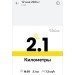  Hochgeladen am 12.05.2024 00:00:00Пономарева Анастасия 