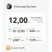  Hochgeladen am 16.05.2024 00:00:00Шустров Александр 