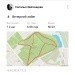  Hochgeladen am 16.05.2024 00:00:00Звягинцева Наталья 