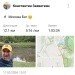  Hochgeladen am 17.05.2024 00:00:00Захваткин Константин 