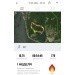  Hochgeladen am 19.05.2024 00:00:00Таченко Кристина 
