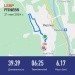  Hochgeladen am 21.05.2024 00:00:00Шкаберова Светлана 