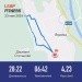  Hochgeladen am 23.05.2024 00:00:00Шкаберова Светлана 