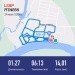 Hochgeladen am 24.05.2024 00:00:00Рыбокитова Татьяна 