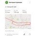  Hochgeladen am 26.05.2024 00:00:00Справцева Екатерина 