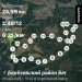  Hochgeladen am 26.05.2024 00:00:00Шкуратов Александр 