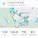  Hochgeladen am 27.05.2024 00:00:00Смирнов Александр 