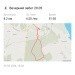  Hochgeladen am 29.05.2024 00:00:00До Екатерина 