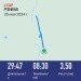  Hochgeladen am 30.05.2024 00:00:00Ильина Ольга 