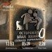  Hochgeladen am 30.05.2024 00:00:00Лукманова Лиана 