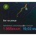  Hochgeladen am 21.05.2024 00:00:00Кабанов Павел 