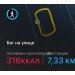  Hochgeladen am 30.05.2024 00:00:00Ермакова Юлия 