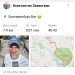  Hochgeladen am 31.05.2024 00:00:00Захваткин Константин 