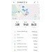  Hochgeladen am 30.05.2024 00:00:00Бундан Юлия 