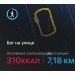  Hochgeladen am 31.05.2024 00:00:00Ермакова Юлия 