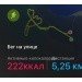  Hochgeladen am 30.05.2024 00:00:00Панькова Анна 