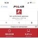  Hochgeladen am 01.06.2024 00:00:00Петухов Антон 