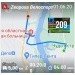  Hochgeladen am 01.06.2024 00:00:00Петрова Ольга 