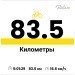  Hochgeladen am 01.06.2024 00:00:00Ежов Александр 
