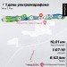  Hochgeladen am 01.06.2024 00:00:00Санжарова Татьяна 