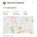  Hochgeladen am 02.06.2024 00:00:00Захваткин Константин 