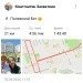  Hochgeladen am 02.06.2024 00:00:00Захваткин Константин 