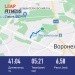  Hochgeladen am 02.06.2024 00:00:00Топоровский Александр 