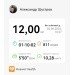  Hochgeladen am 02.06.2024 00:00:00Шустров Александр 