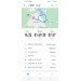  Hochgeladen am 02.06.2024 00:00:00Родин Сергей 