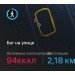  Hochgeladen am 02.06.2024 00:00:00Ермакова Юлия 